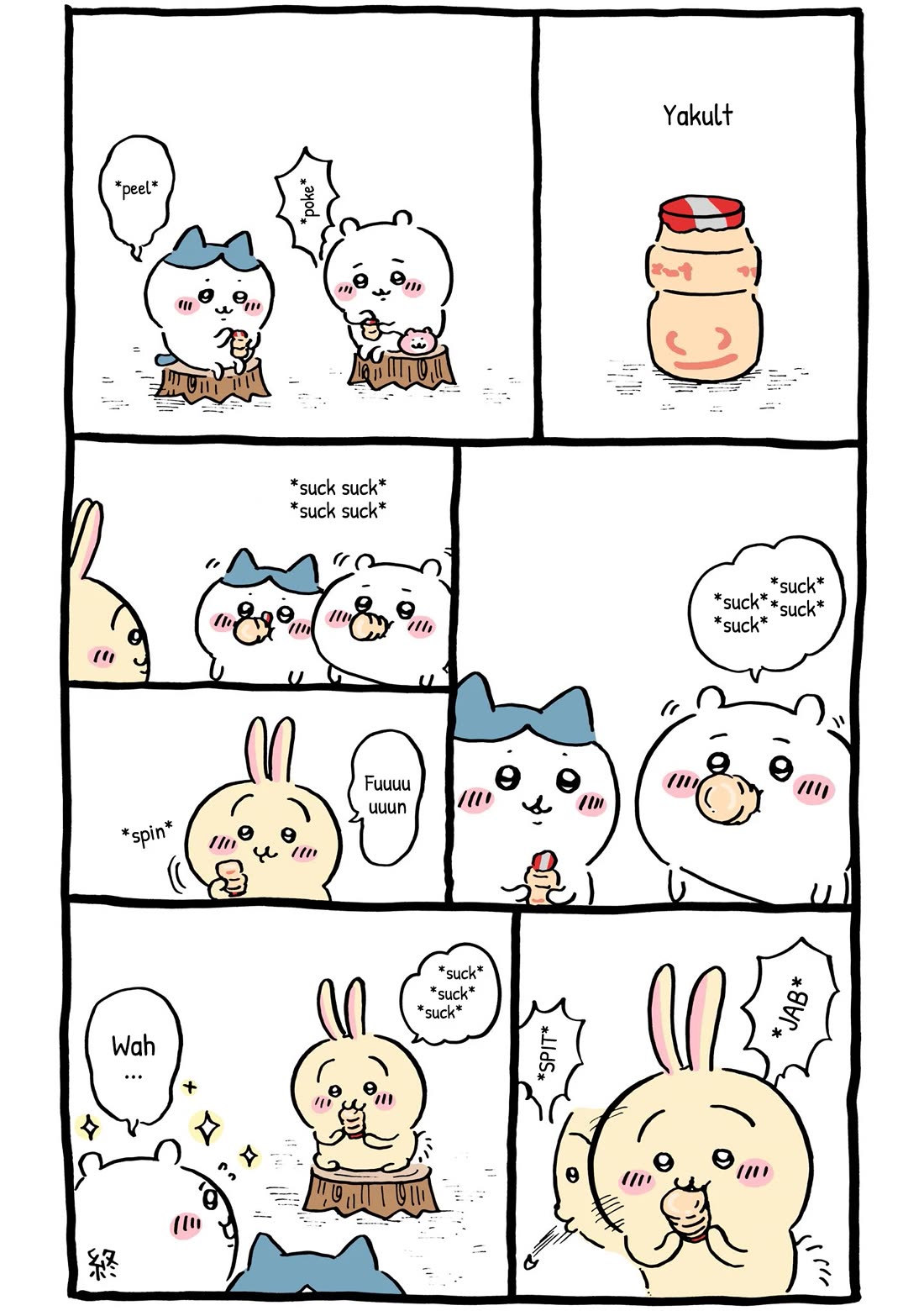 Chiikawa: Nanka Chiisakute Kawaii Yatsu chapter 38 page 11