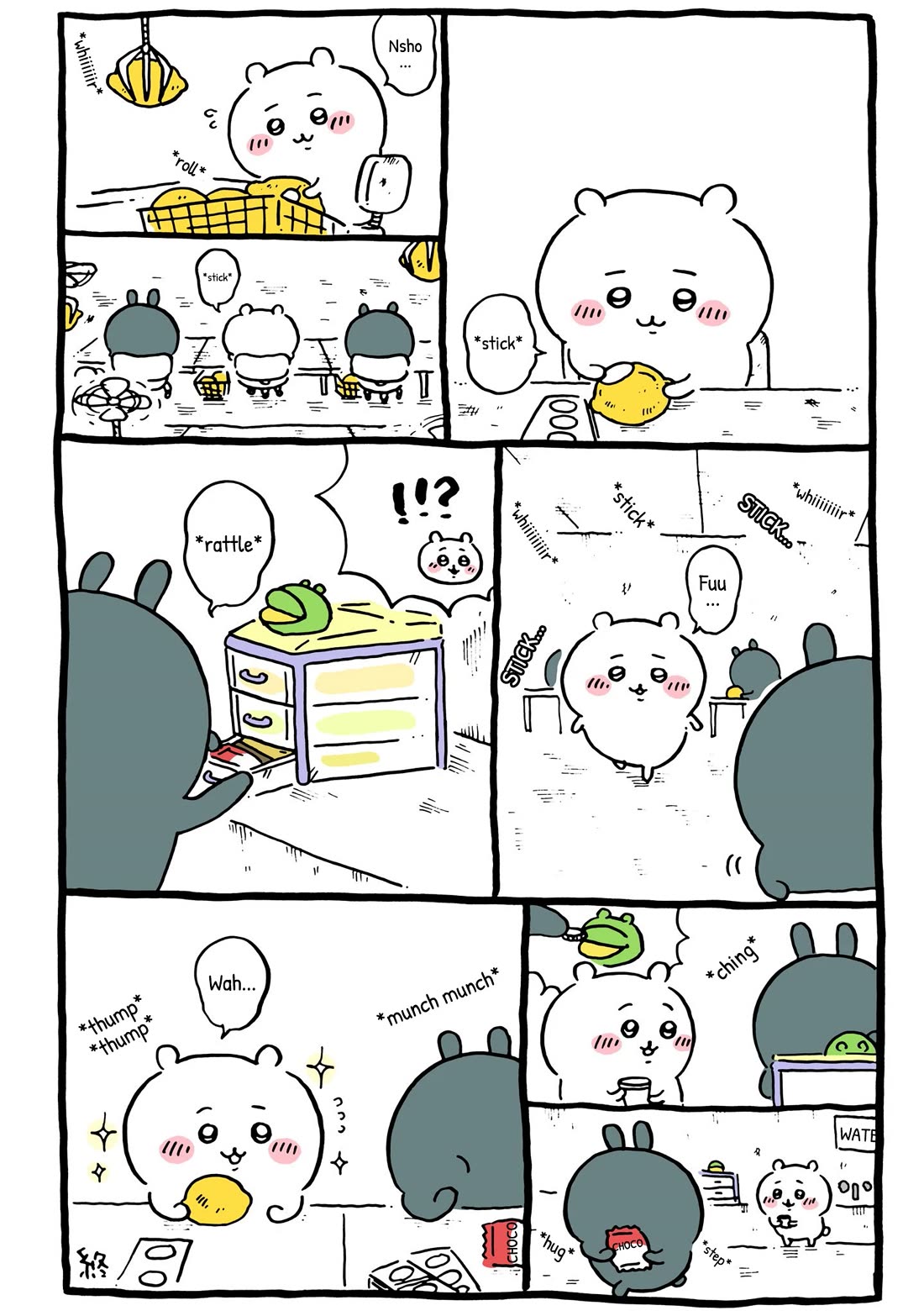 Chiikawa: Nanka Chiisakute Kawaii Yatsu chapter 38 page 4