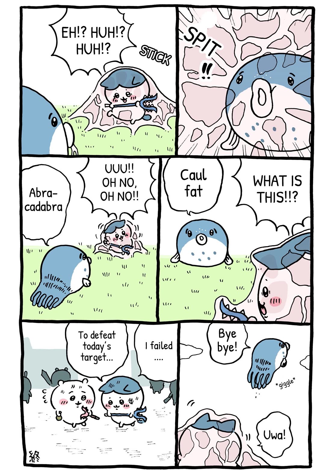 Chiikawa: Nanka Chiisakute Kawaii Yatsu chapter 38 page 6