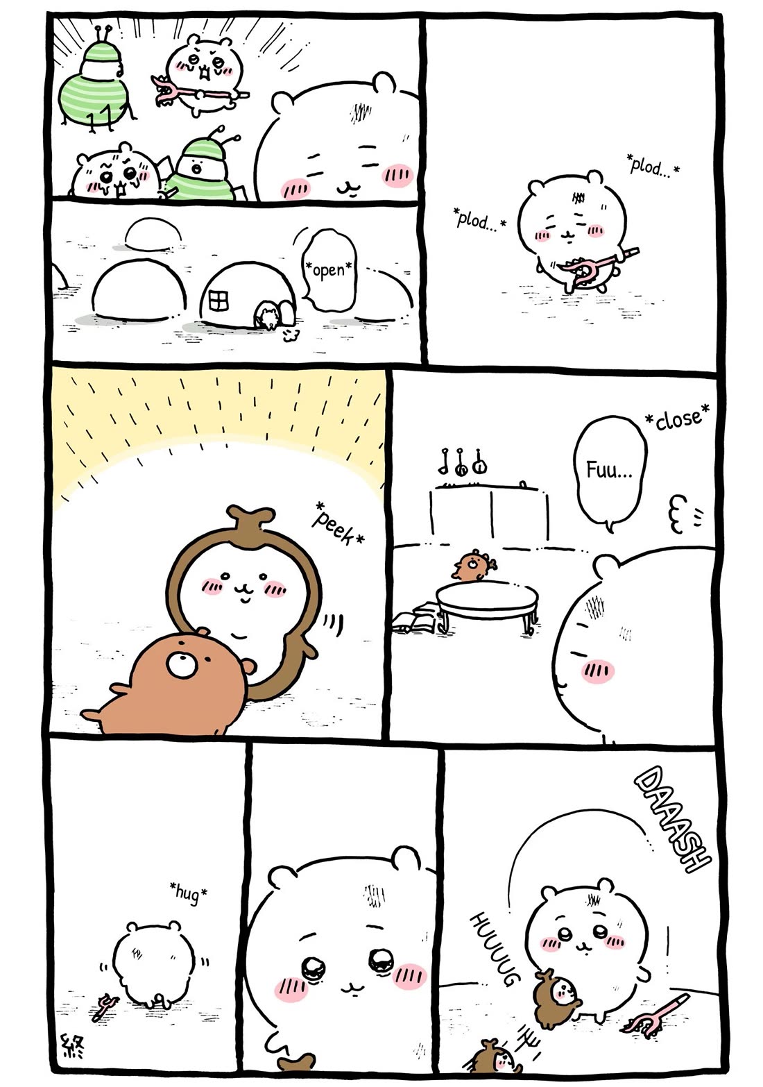 Chiikawa: Nanka Chiisakute Kawaii Yatsu chapter 39 page 10