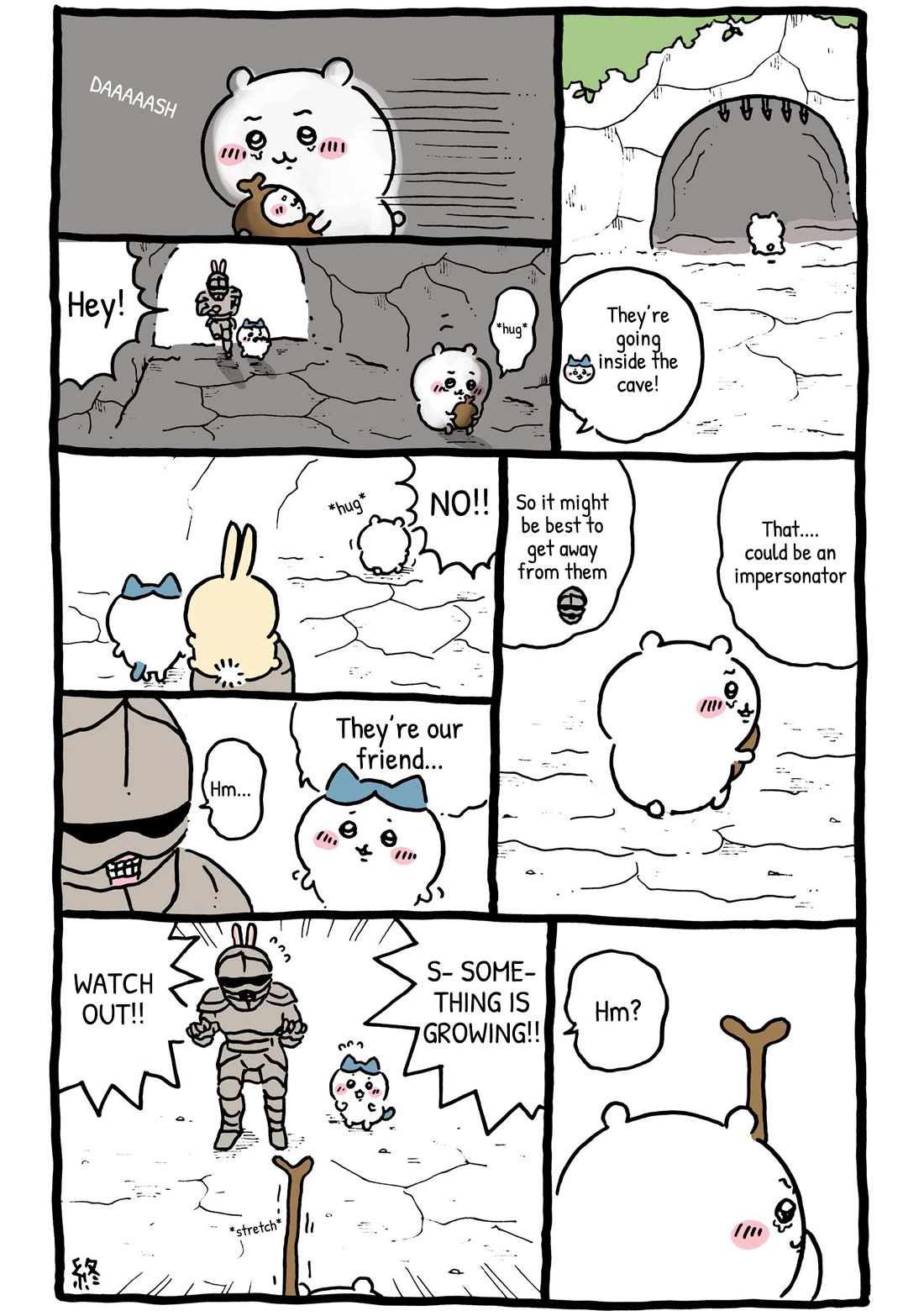 Chiikawa: Nanka Chiisakute Kawaii Yatsu chapter 39 page 16