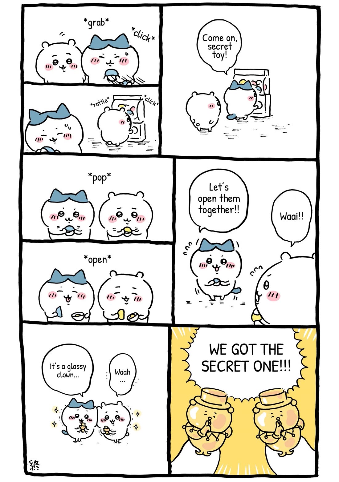 Chiikawa: Nanka Chiisakute Kawaii Yatsu chapter 40 page 1