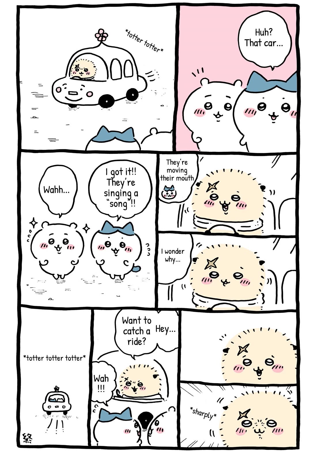 Chiikawa: Nanka Chiisakute Kawaii Yatsu chapter 42 page 1