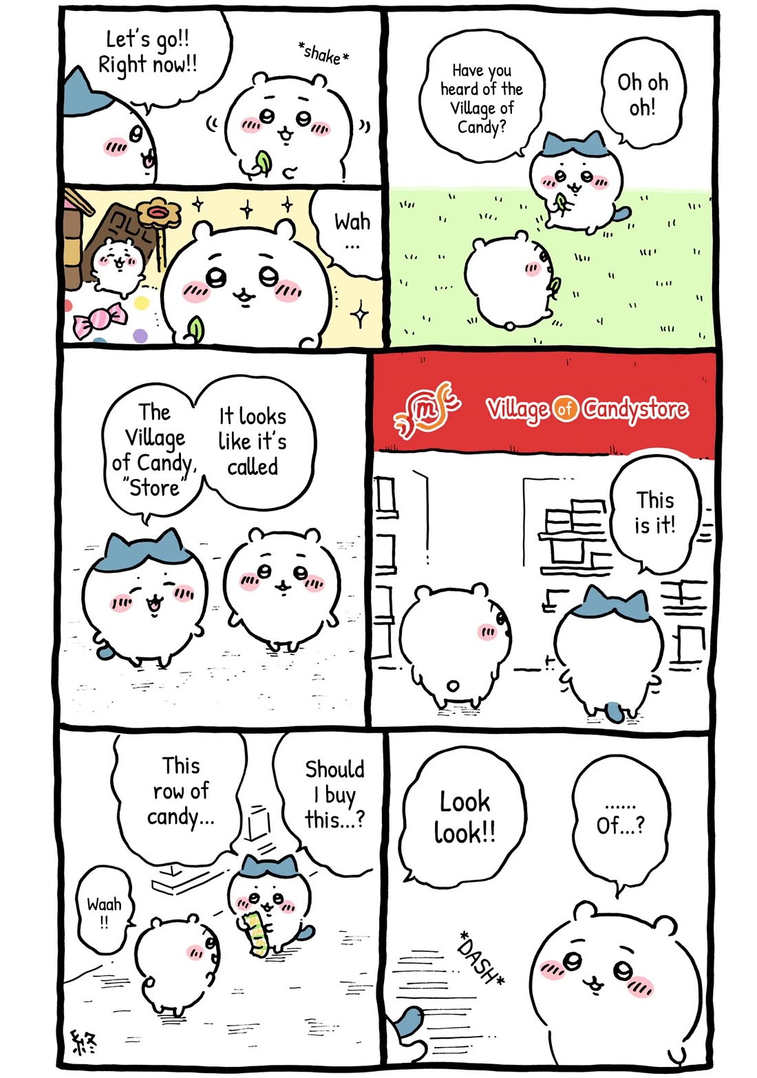 Chiikawa: Nanka Chiisakute Kawaii Yatsu chapter 45 page 1