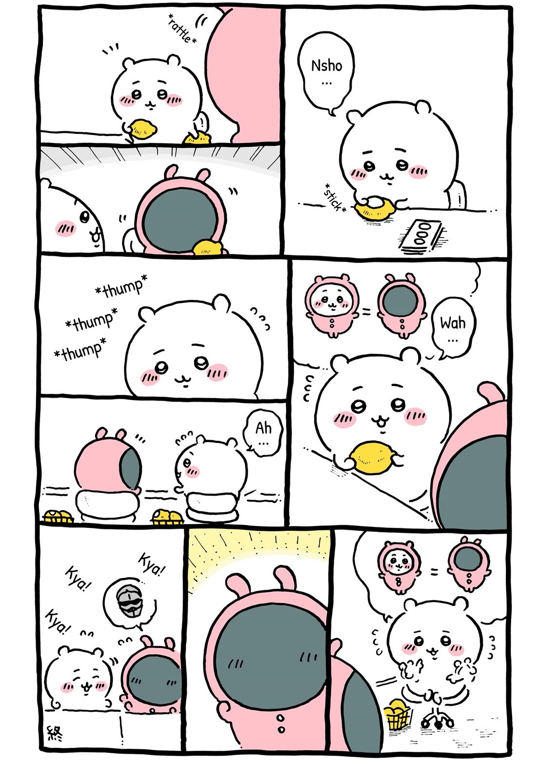 Chiikawa: Nanka Chiisakute Kawaii Yatsu chapter 46 page 4