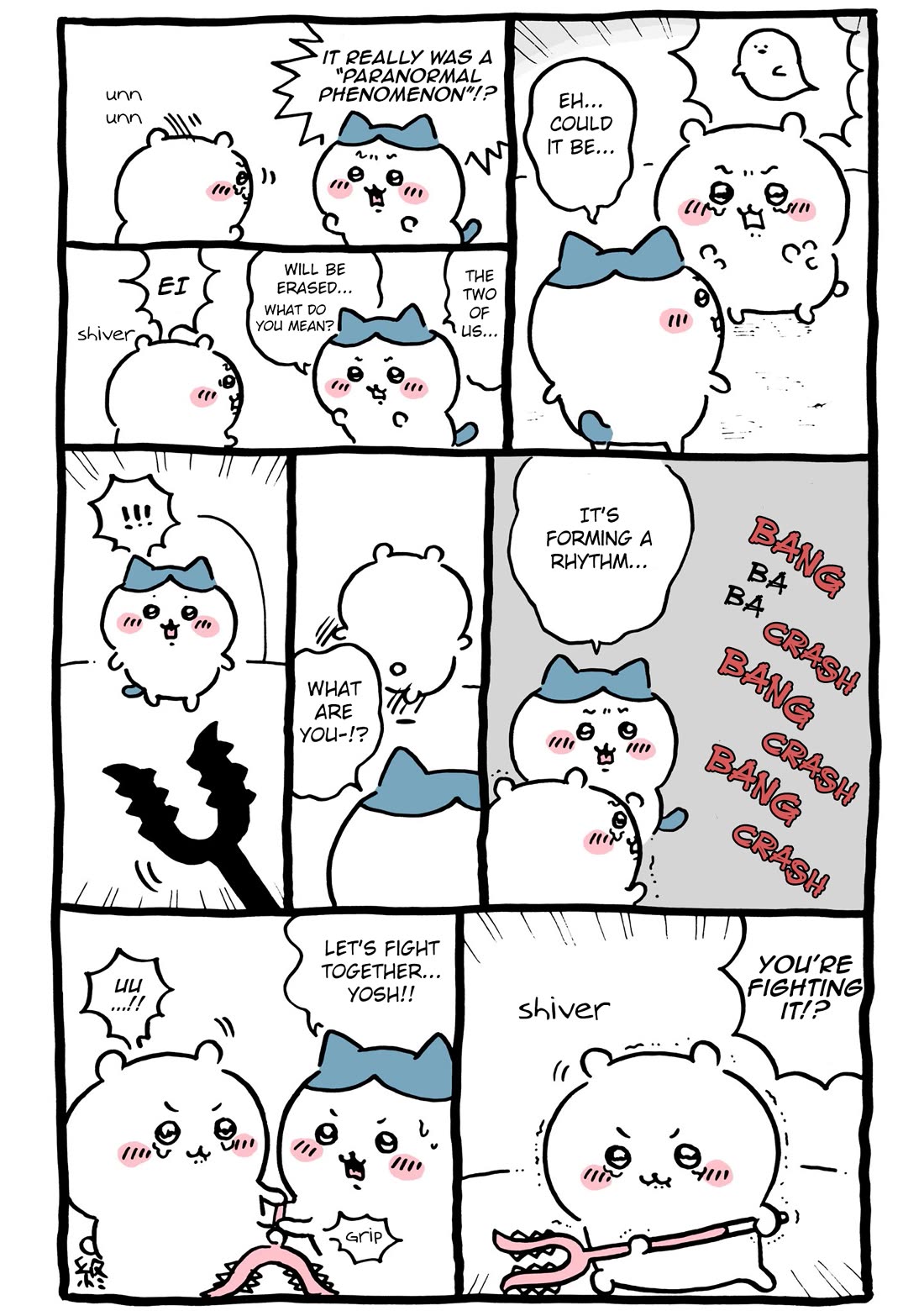 Chiikawa: Nanka Chiisakute Kawaii Yatsu chapter 50 page 7