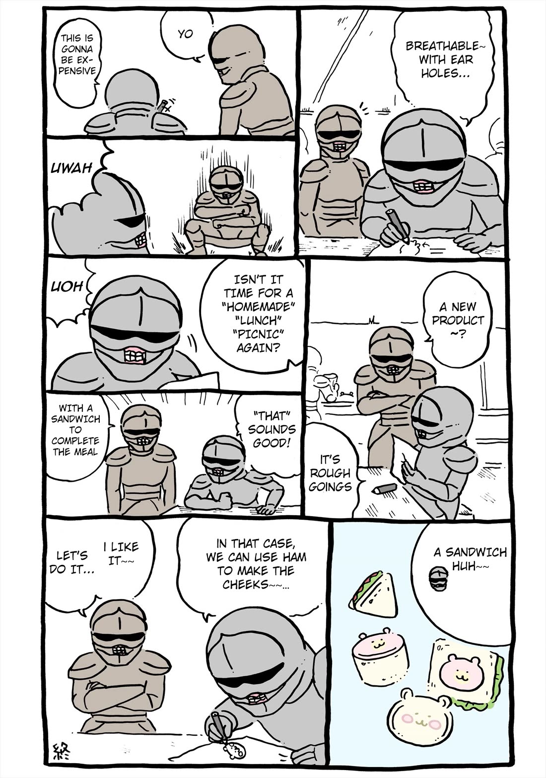 Chiikawa: Nanka Chiisakute Kawaii Yatsu chapter 52 page 3