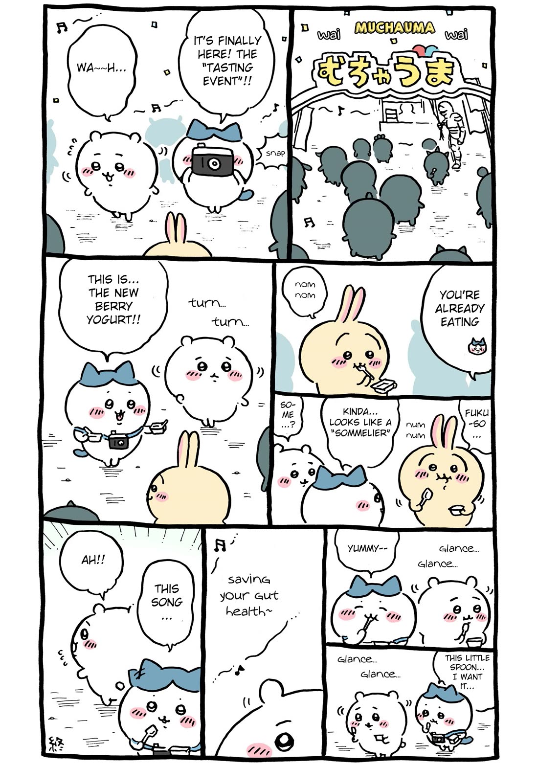 Chiikawa: Nanka Chiisakute Kawaii Yatsu chapter 53 page 3