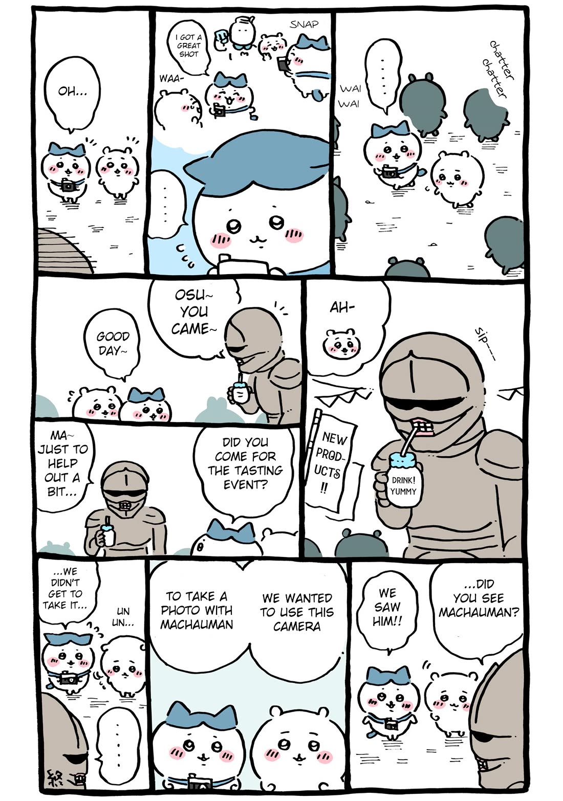 Chiikawa: Nanka Chiisakute Kawaii Yatsu chapter 53 page 6