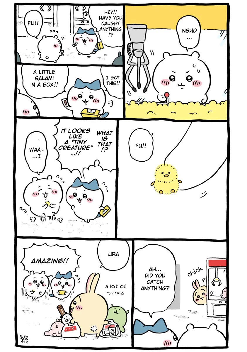 Chiikawa: Nanka Chiisakute Kawaii Yatsu chapter 53 page 7