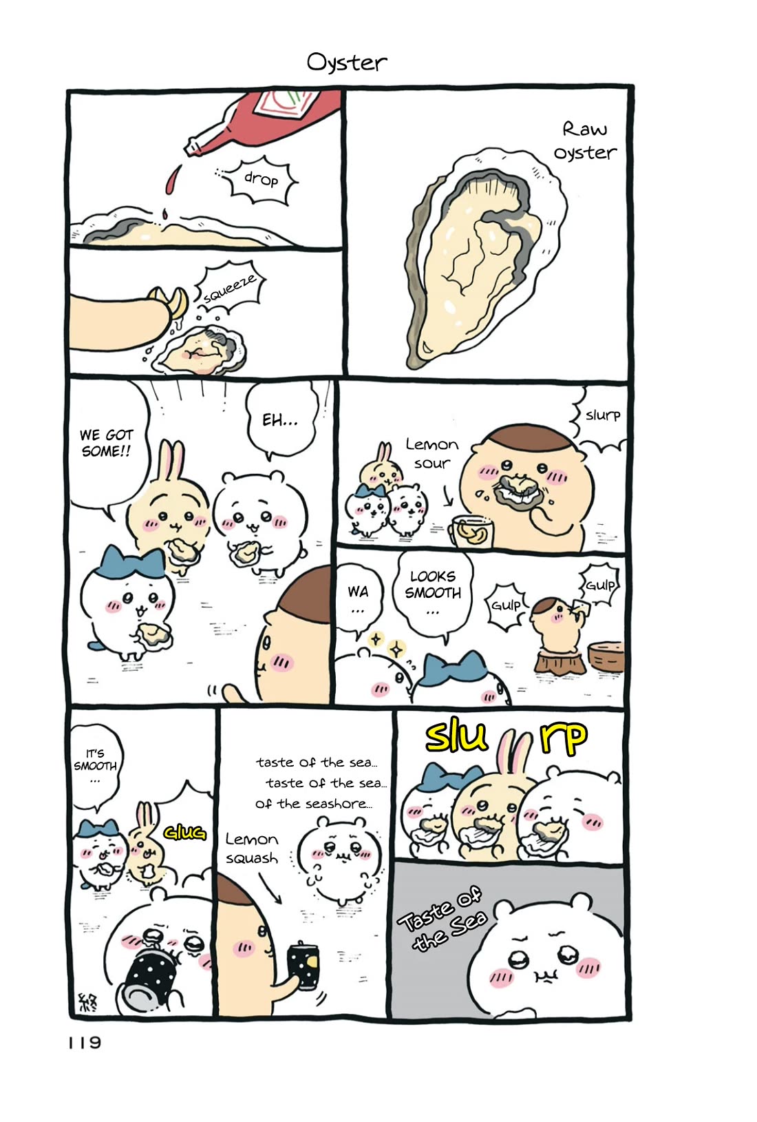 Chiikawa: Nanka Chiisakute Kawaii Yatsu chapter 55 page 1