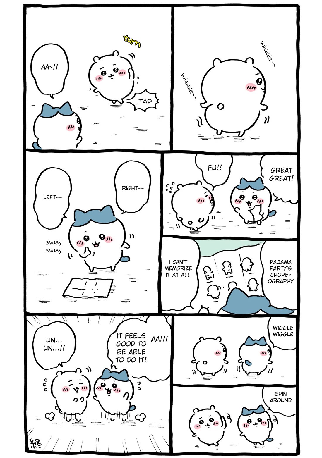 Chiikawa: Nanka Chiisakute Kawaii Yatsu chapter 57 page 14