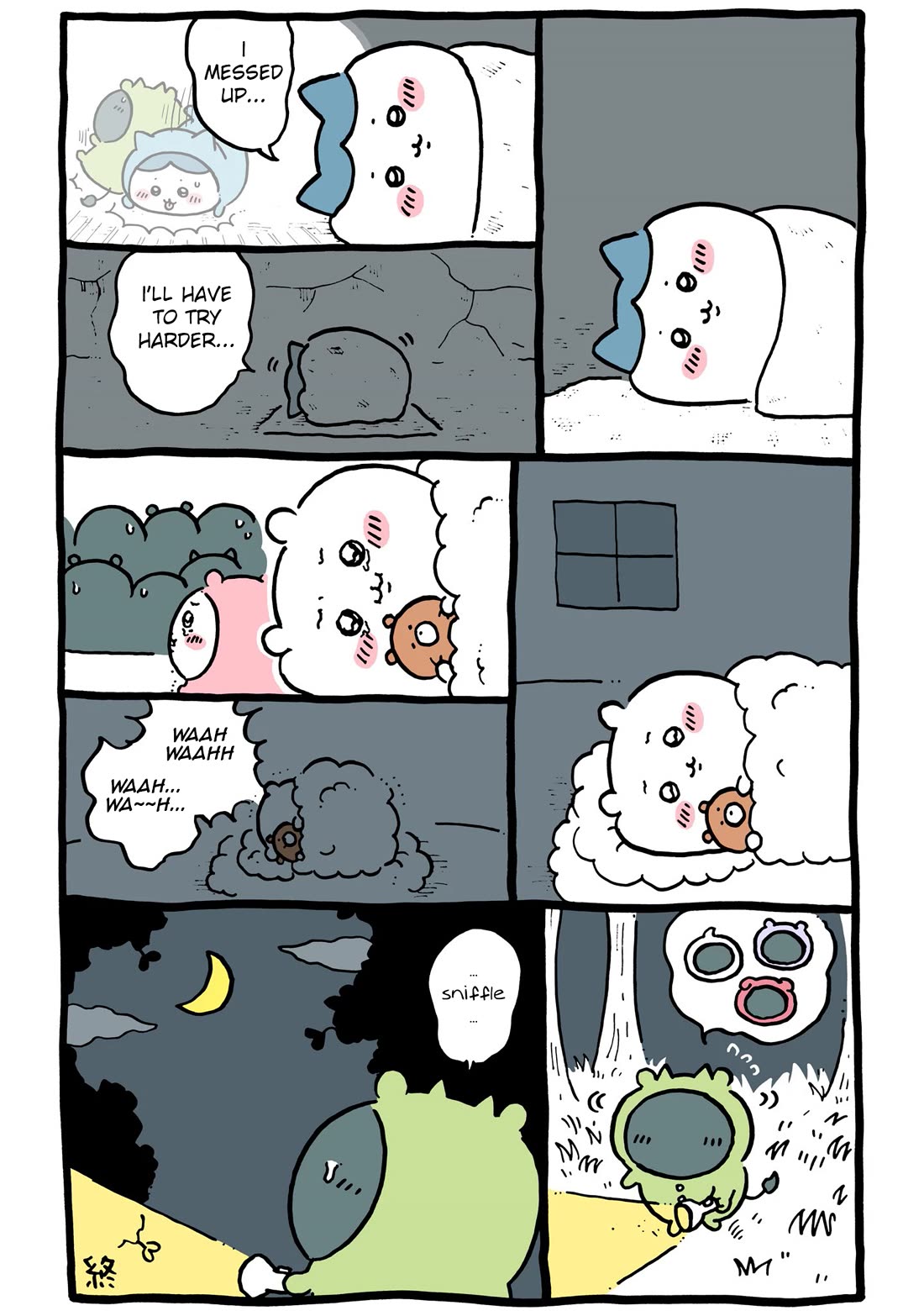 Chiikawa: Nanka Chiisakute Kawaii Yatsu chapter 57 page 18