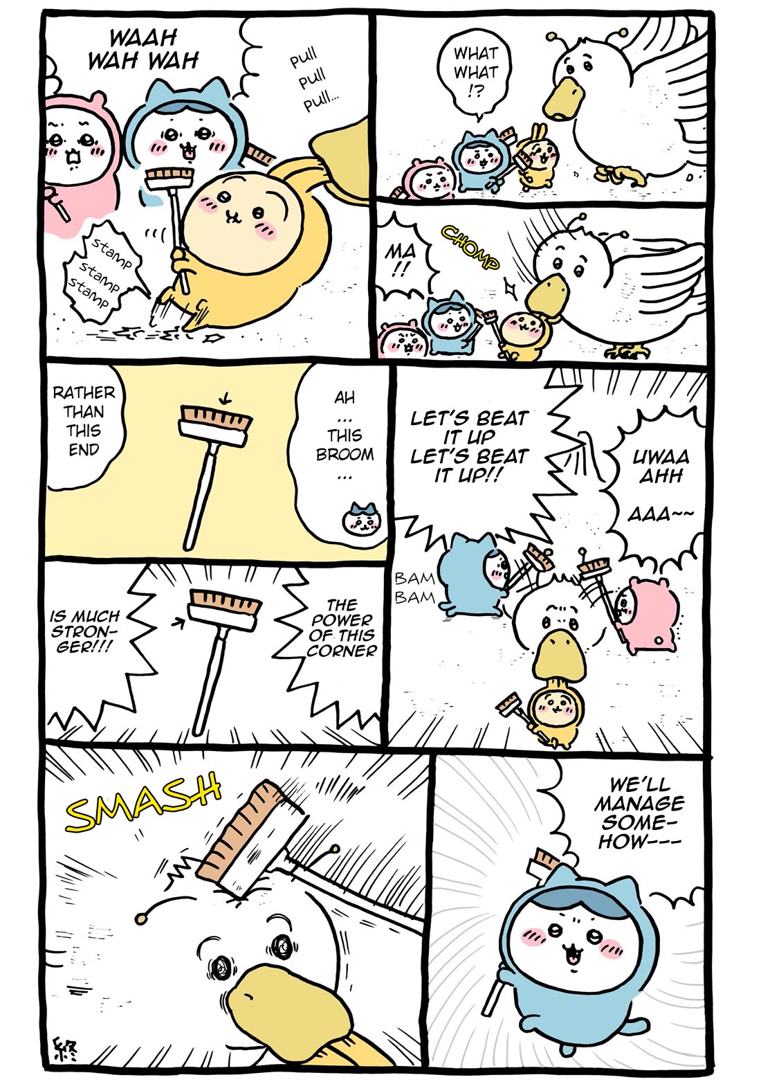 Chiikawa: Nanka Chiisakute Kawaii Yatsu chapter 57 page 24