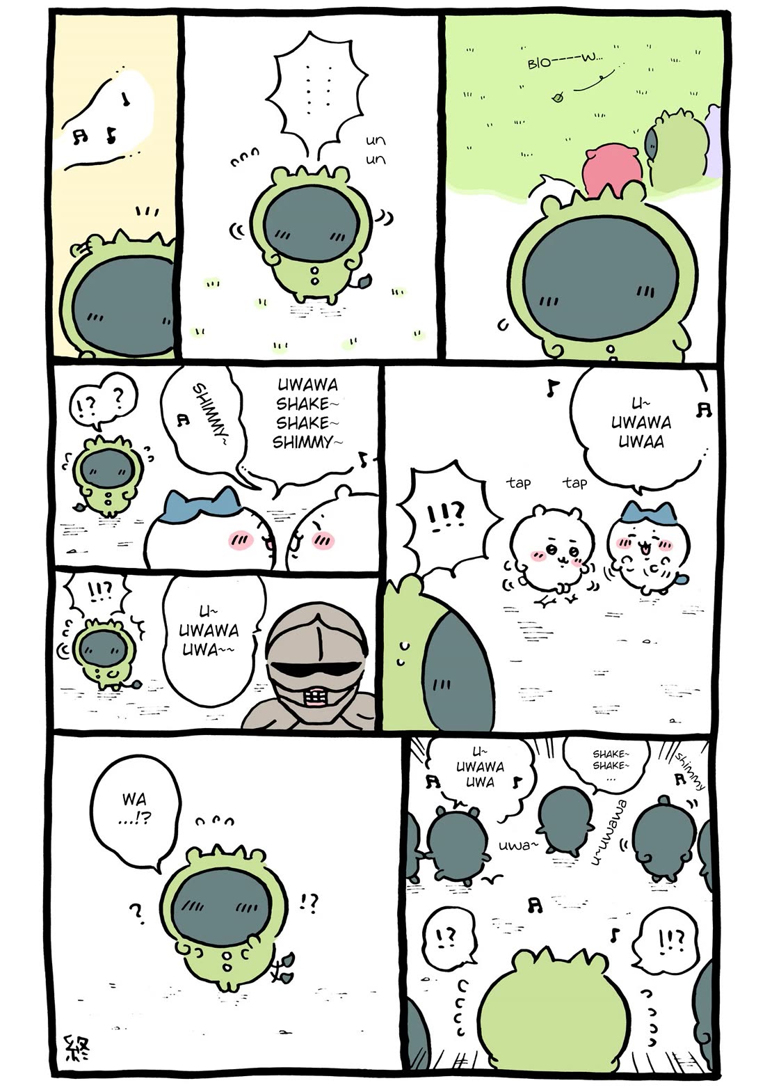 Chiikawa: Nanka Chiisakute Kawaii Yatsu chapter 57 page 7