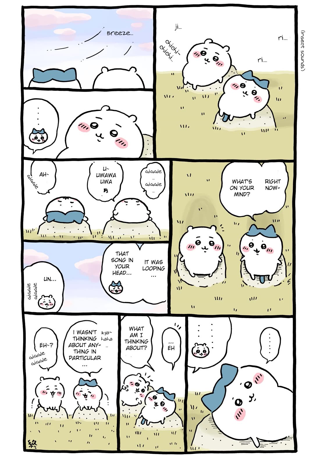 Chiikawa: Nanka Chiisakute Kawaii Yatsu chapter 58 page 1