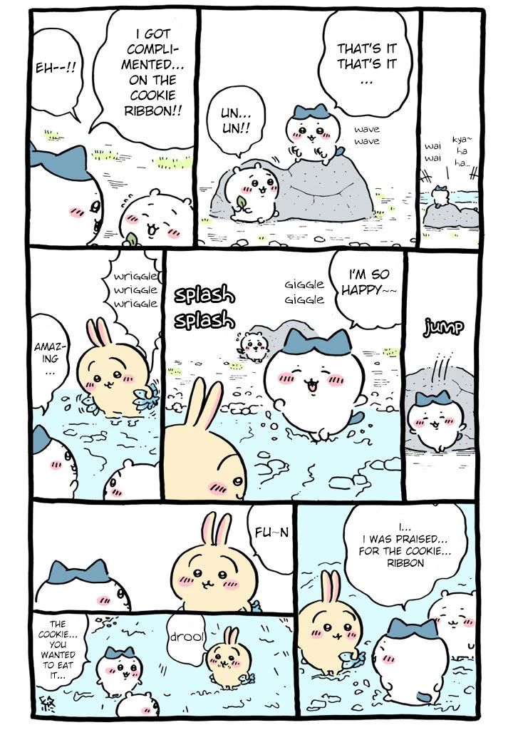 Chiikawa: Nanka Chiisakute Kawaii Yatsu chapter 60 page 1