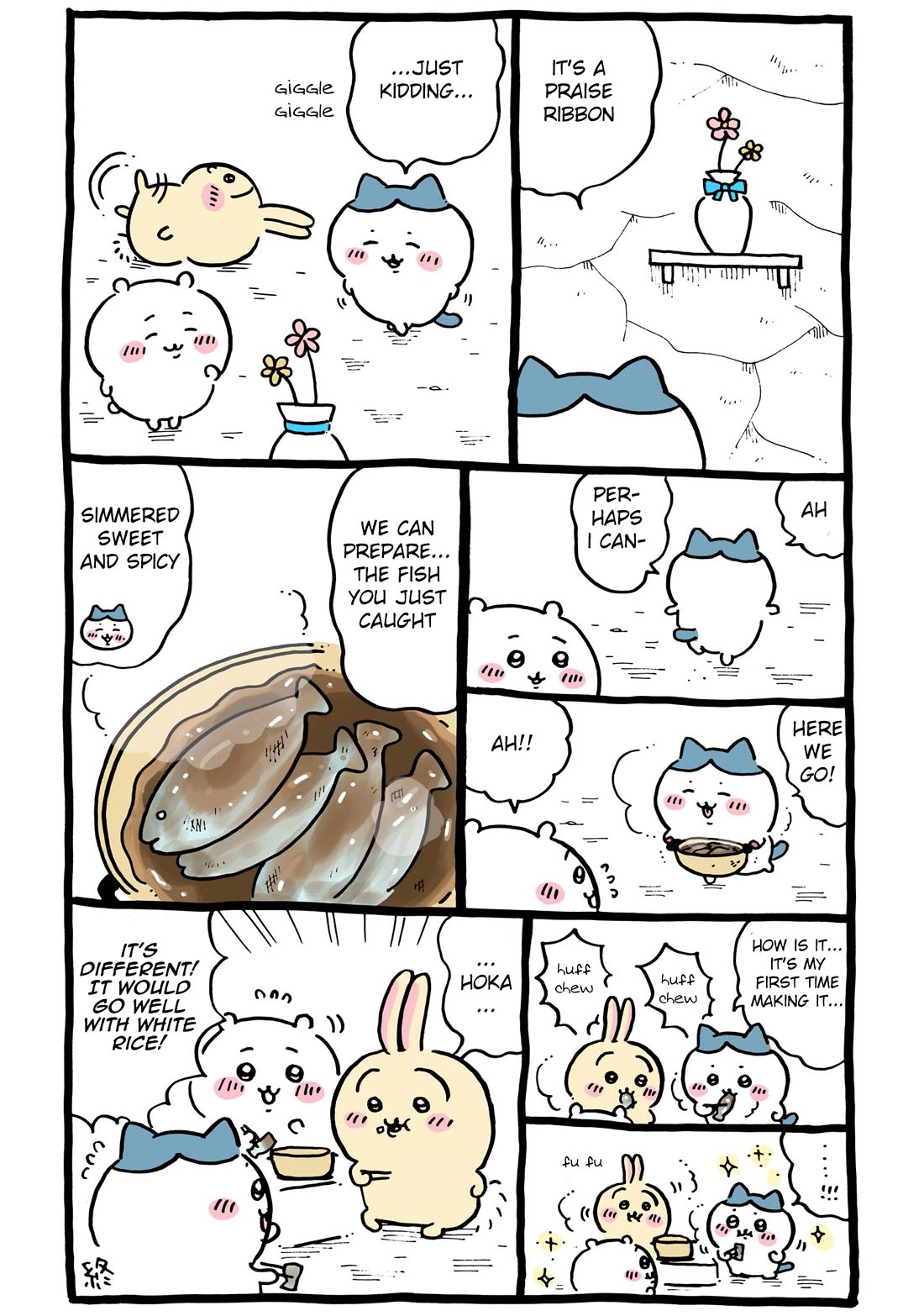 Chiikawa: Nanka Chiisakute Kawaii Yatsu chapter 60 page 2