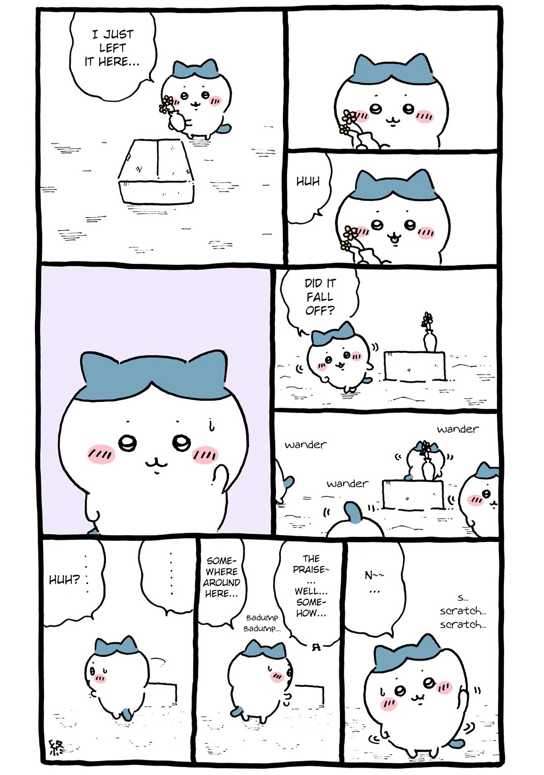 Chiikawa: Nanka Chiisakute Kawaii Yatsu chapter 60 page 4