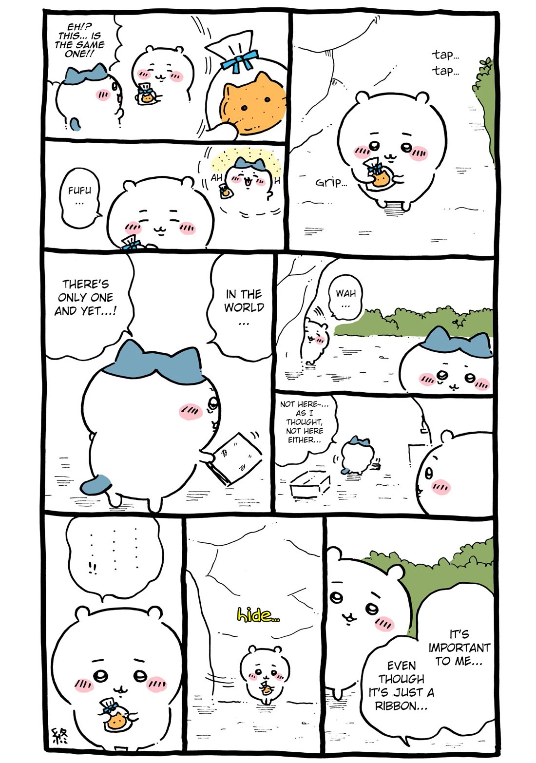 Chiikawa: Nanka Chiisakute Kawaii Yatsu chapter 60 page 8