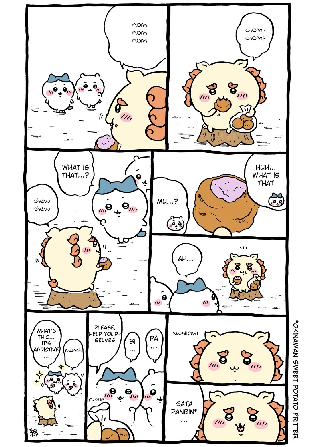 Chiikawa: Nanka Chiisakute Kawaii Yatsu chapter 61 page 1