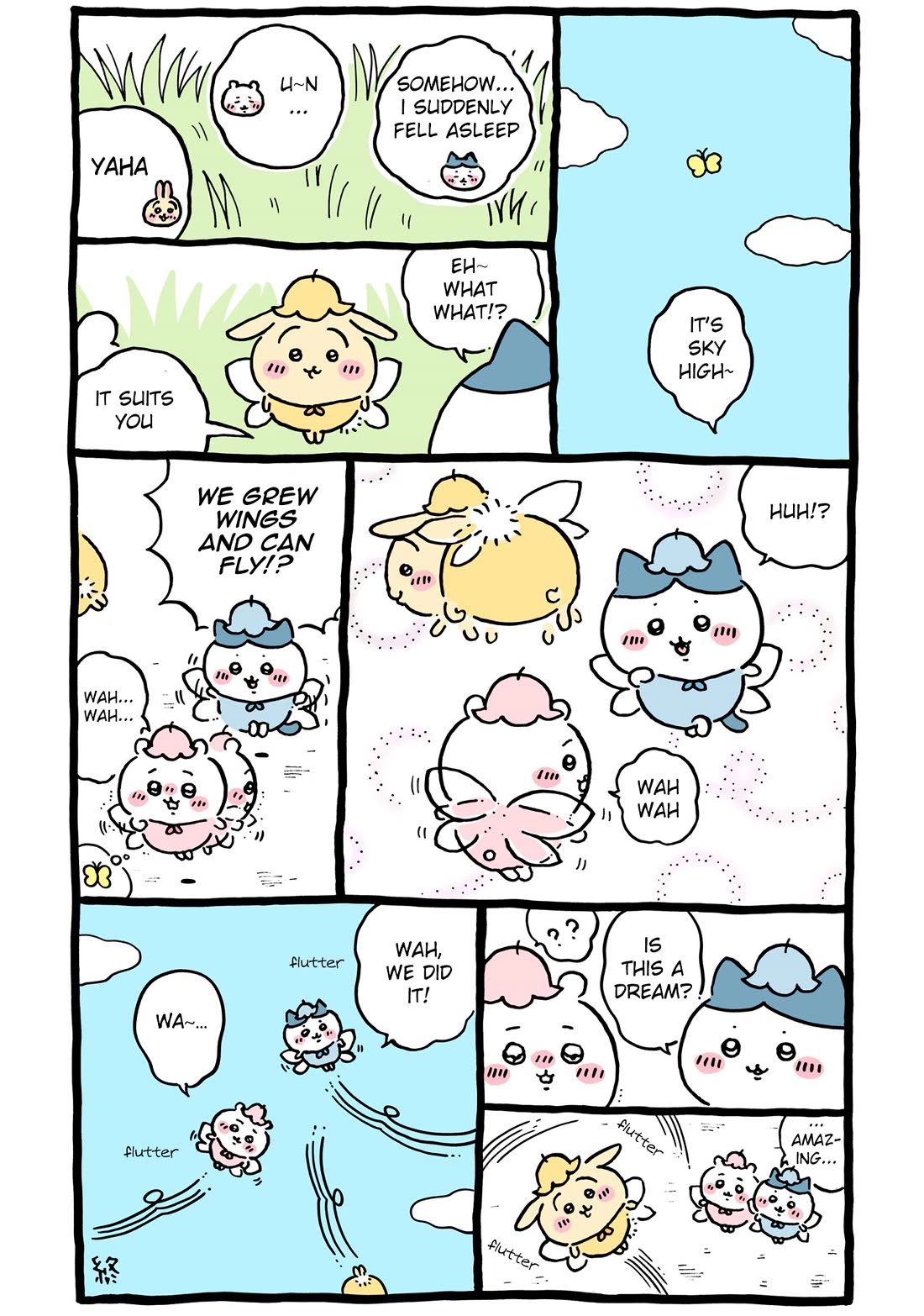 Chiikawa: Nanka Chiisakute Kawaii Yatsu chapter 62 page 4