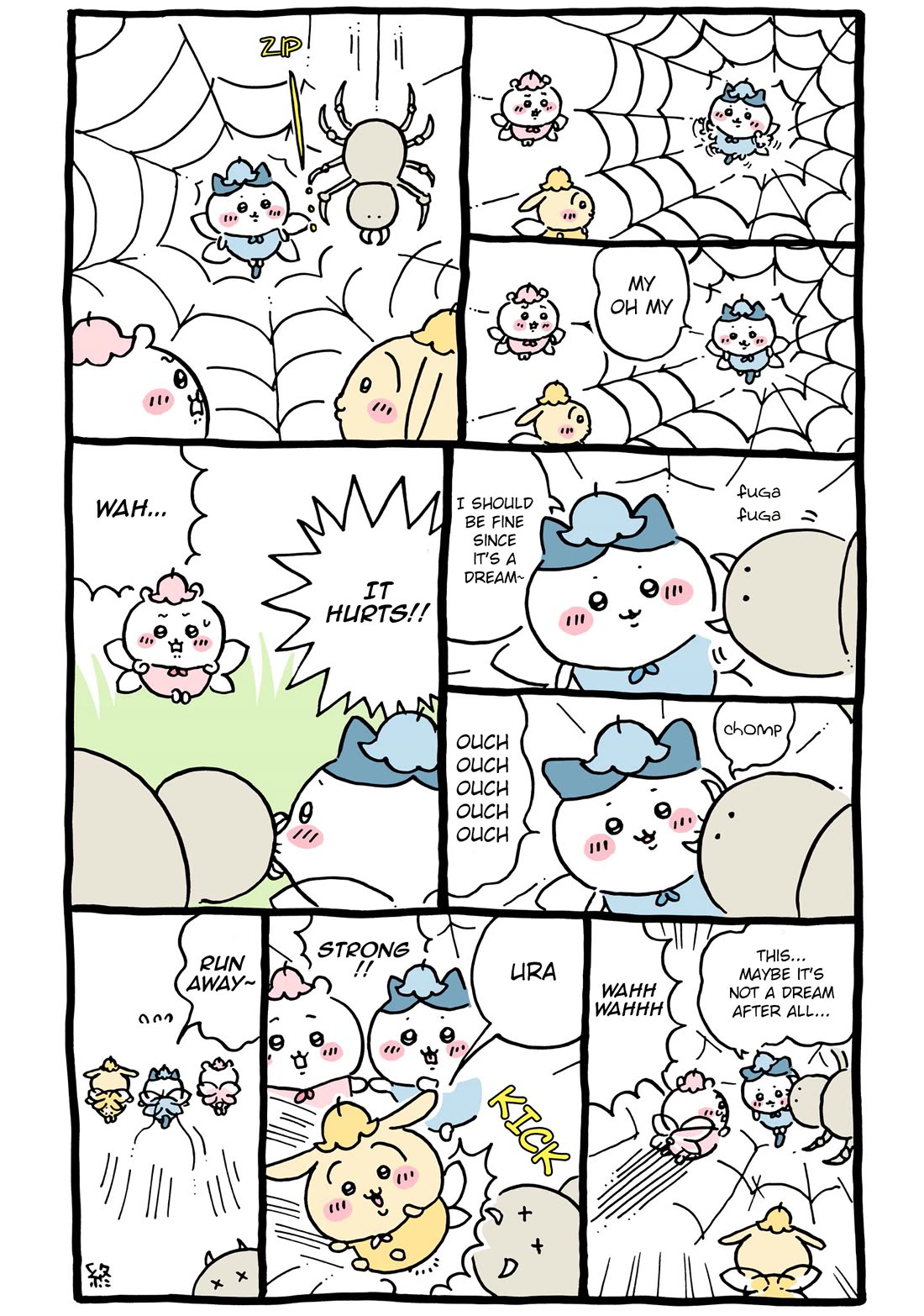 Chiikawa: Nanka Chiisakute Kawaii Yatsu chapter 62 page 6