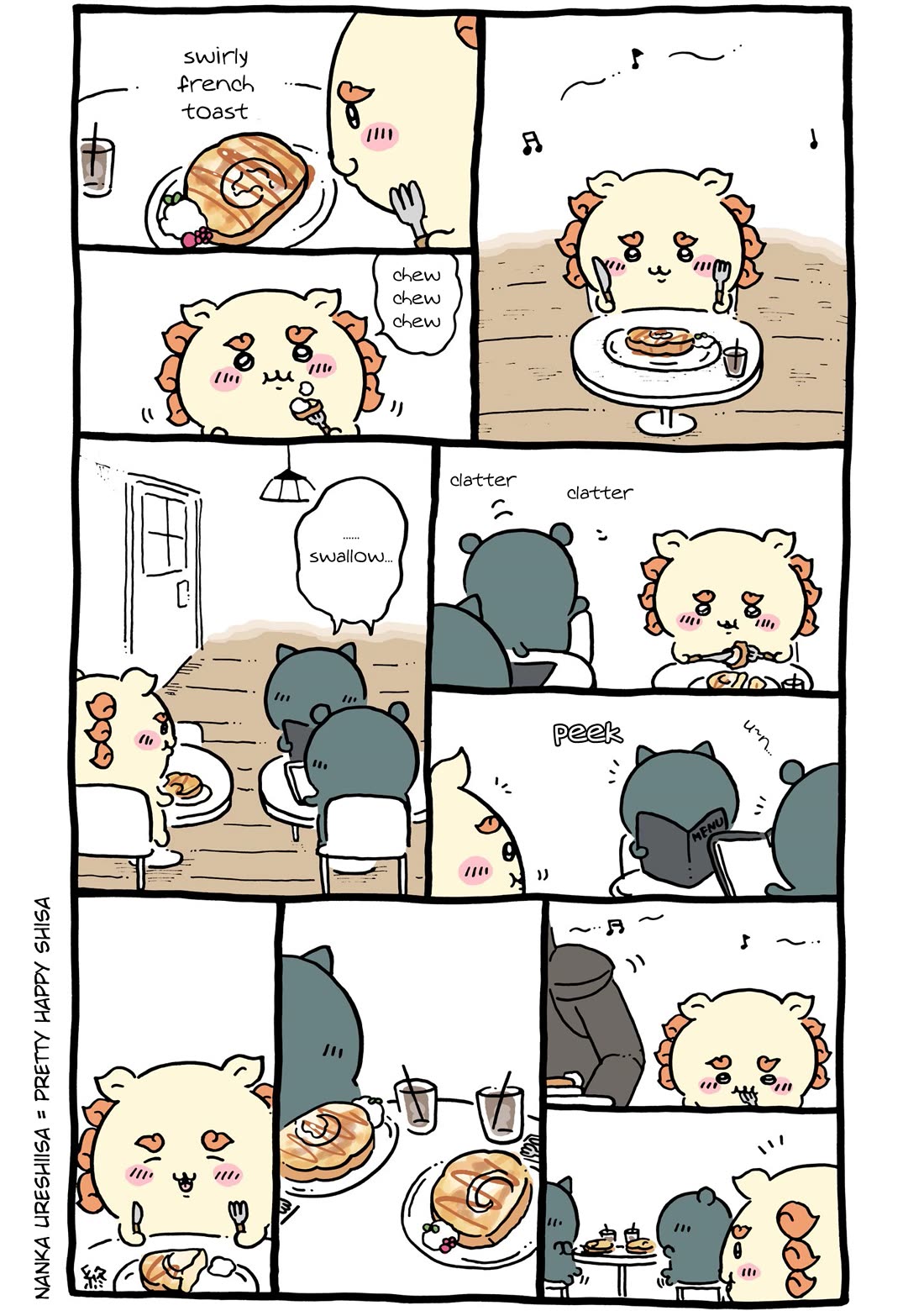 Chiikawa: Nanka Chiisakute Kawaii Yatsu chapter 66 page 1