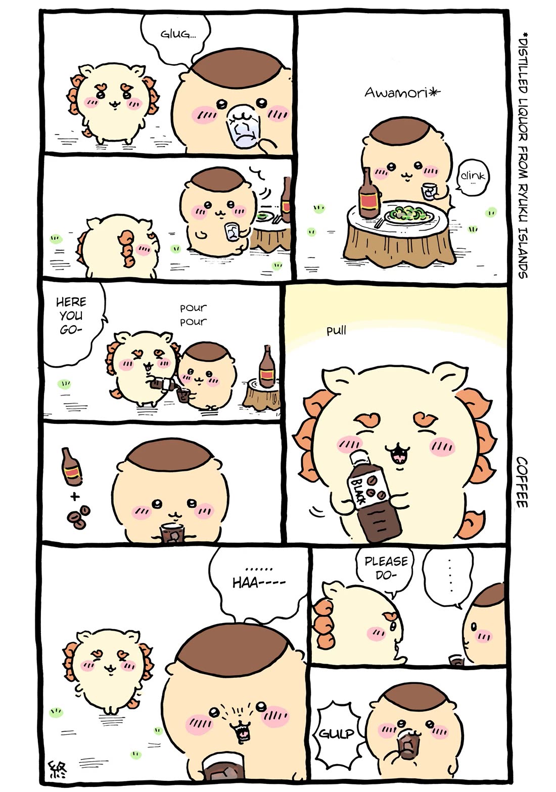 Chiikawa: Nanka Chiisakute Kawaii Yatsu chapter 66 page 2