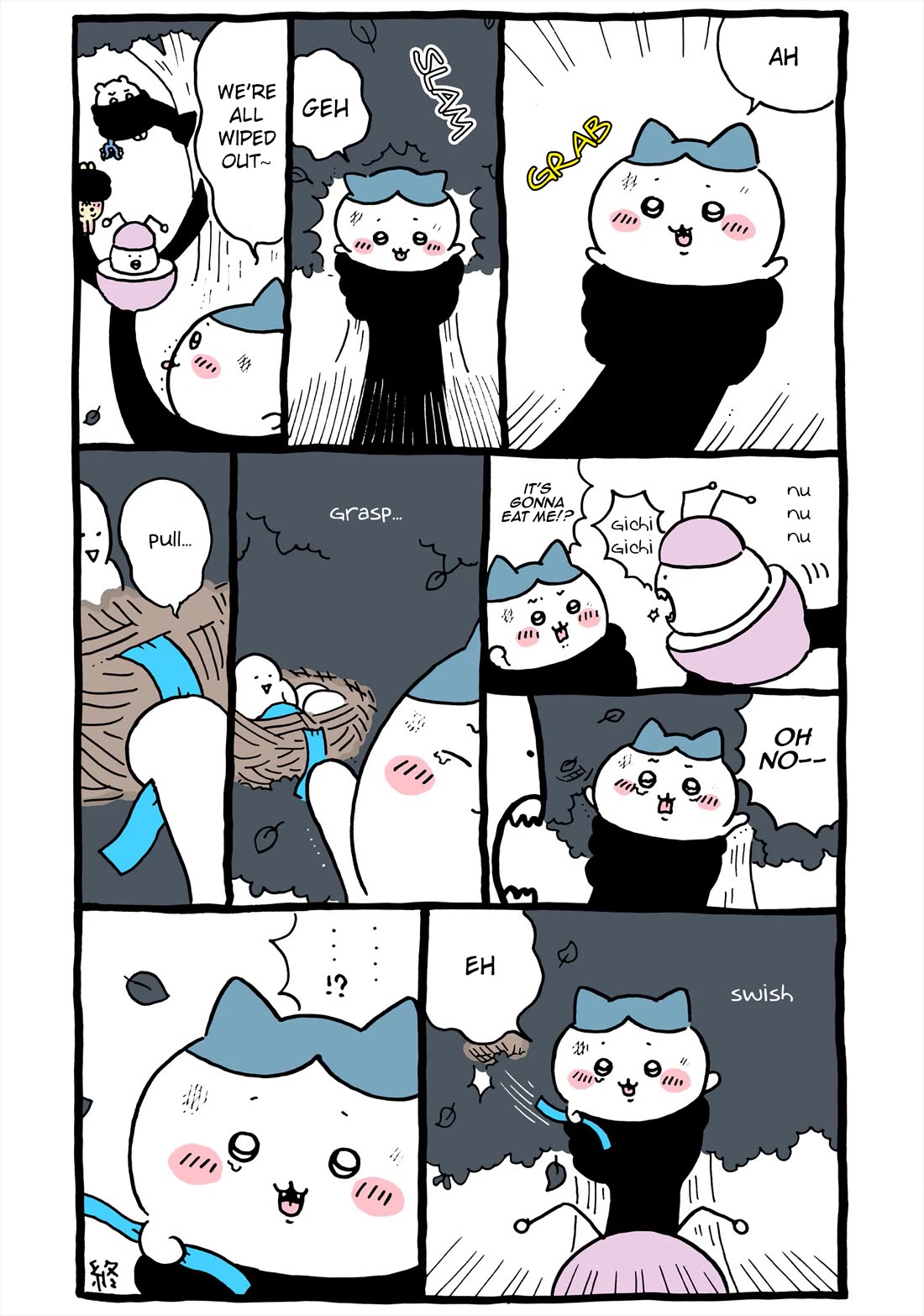 Chiikawa: Nanka Chiisakute Kawaii Yatsu chapter 67 page 6