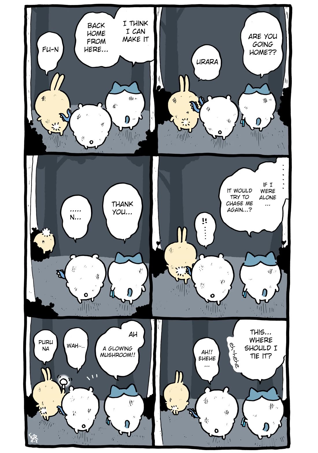 Chiikawa: Nanka Chiisakute Kawaii Yatsu chapter 67 page 9