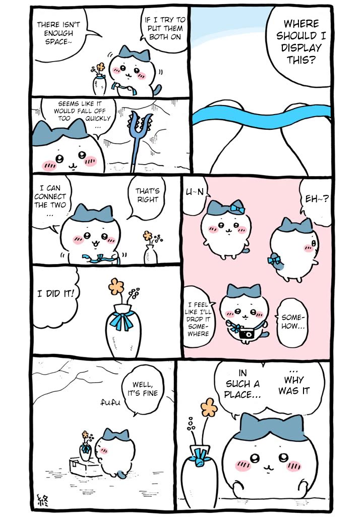 Chiikawa: Nanka Chiisakute Kawaii Yatsu chapter 68 page 1