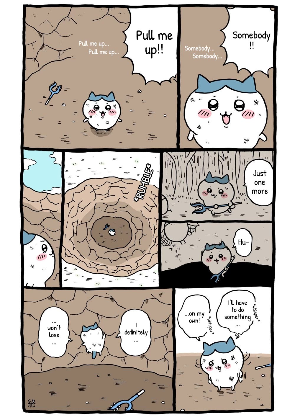 Chiikawa: Nanka Chiisakute Kawaii Yatsu chapter 7 page 1