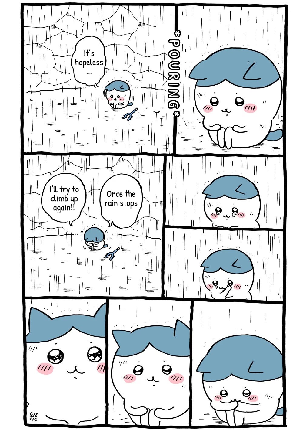 Chiikawa: Nanka Chiisakute Kawaii Yatsu chapter 7 page 2