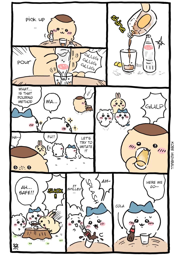 Chiikawa: Nanka Chiisakute Kawaii Yatsu chapter 70 page 1