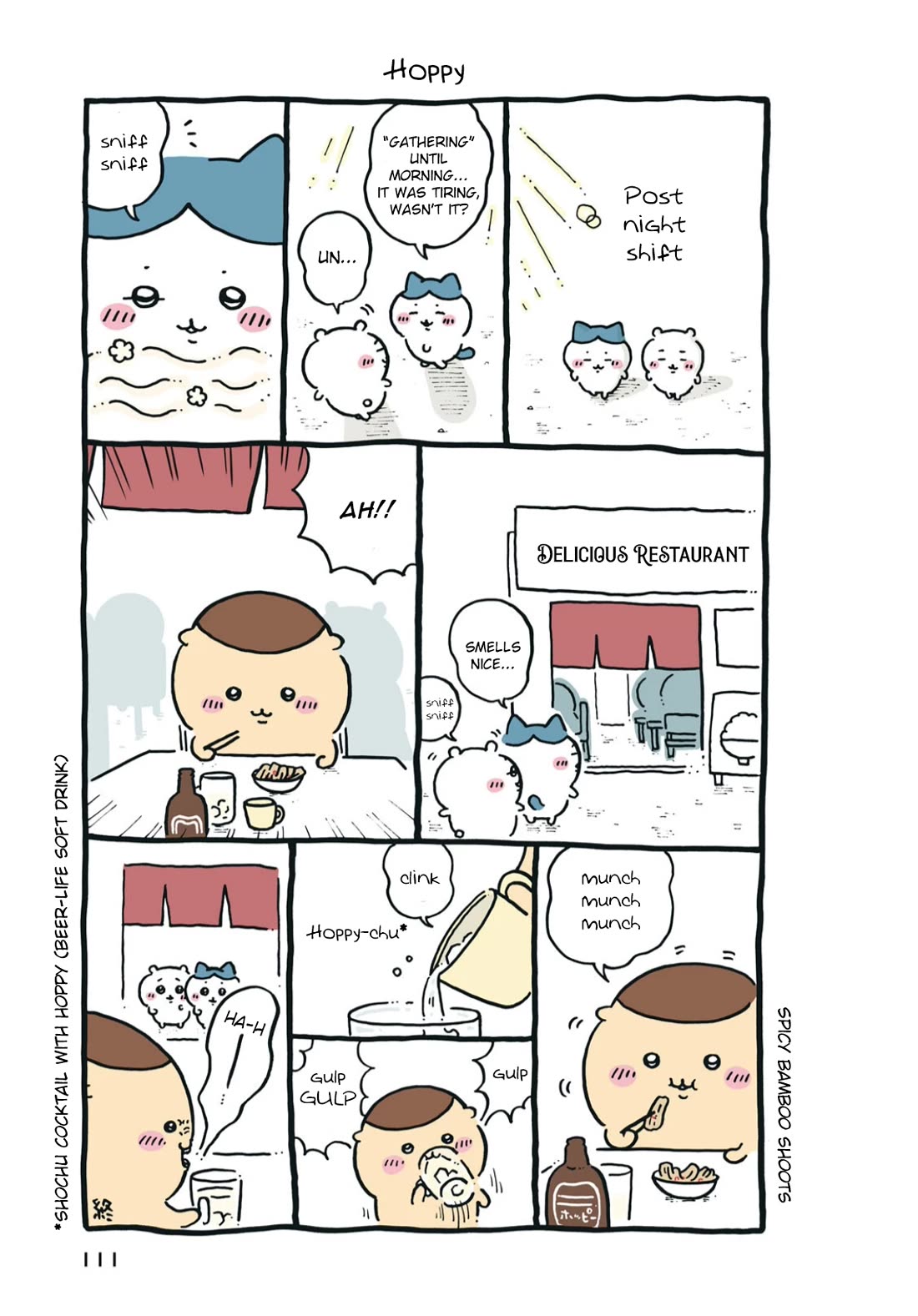 Chiikawa: Nanka Chiisakute Kawaii Yatsu chapter 70 page 3