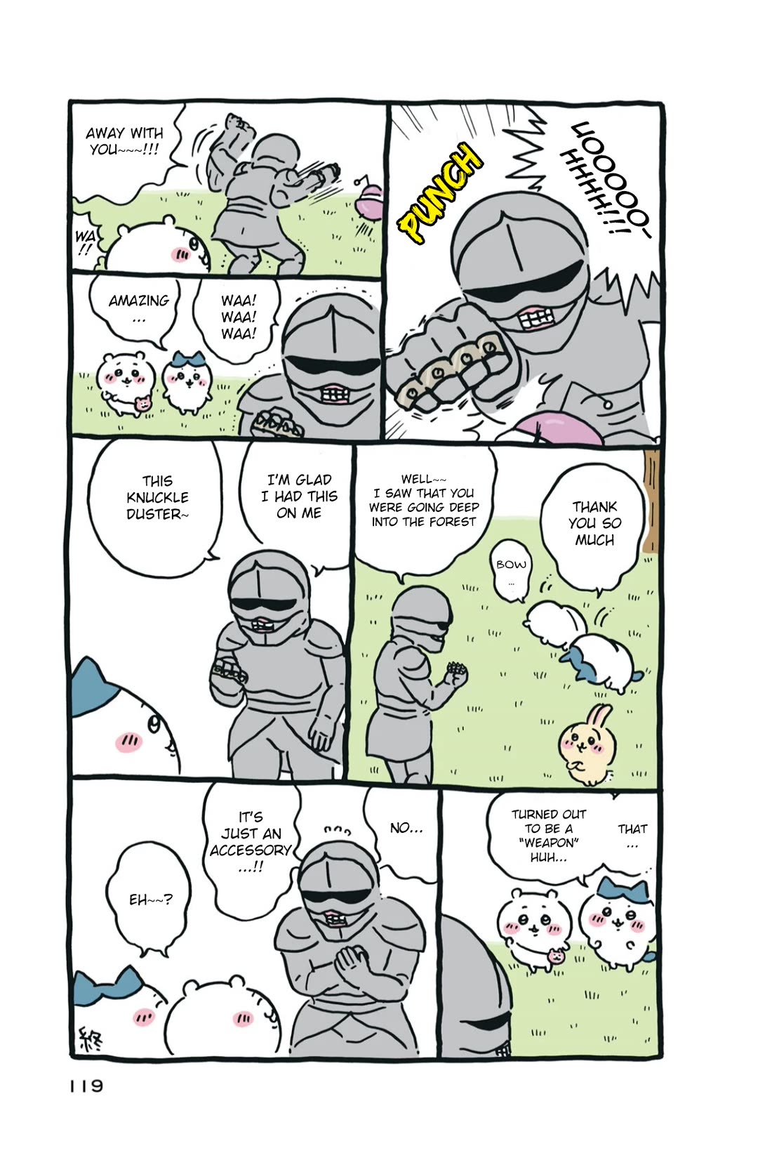 Chiikawa: Nanka Chiisakute Kawaii Yatsu chapter 71 page 5