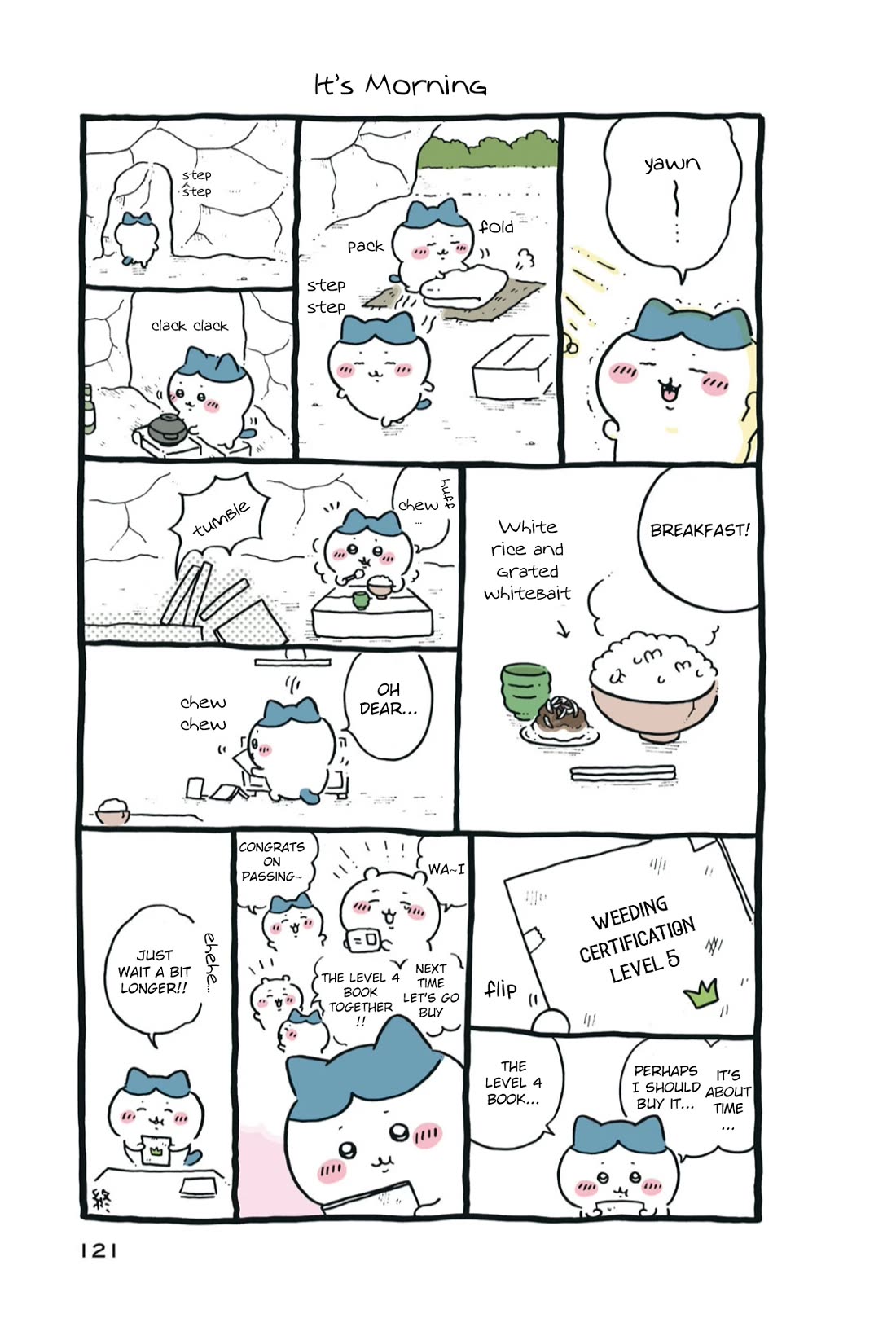 Chiikawa: Nanka Chiisakute Kawaii Yatsu chapter 72 page 1