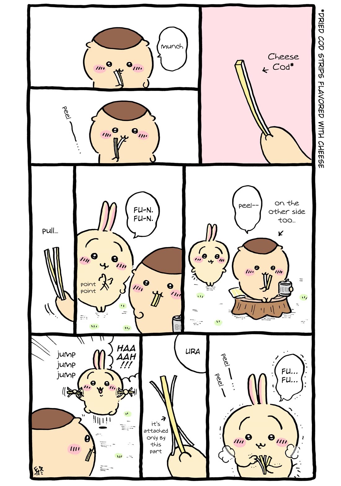 Chiikawa: Nanka Chiisakute Kawaii Yatsu chapter 74 page 7