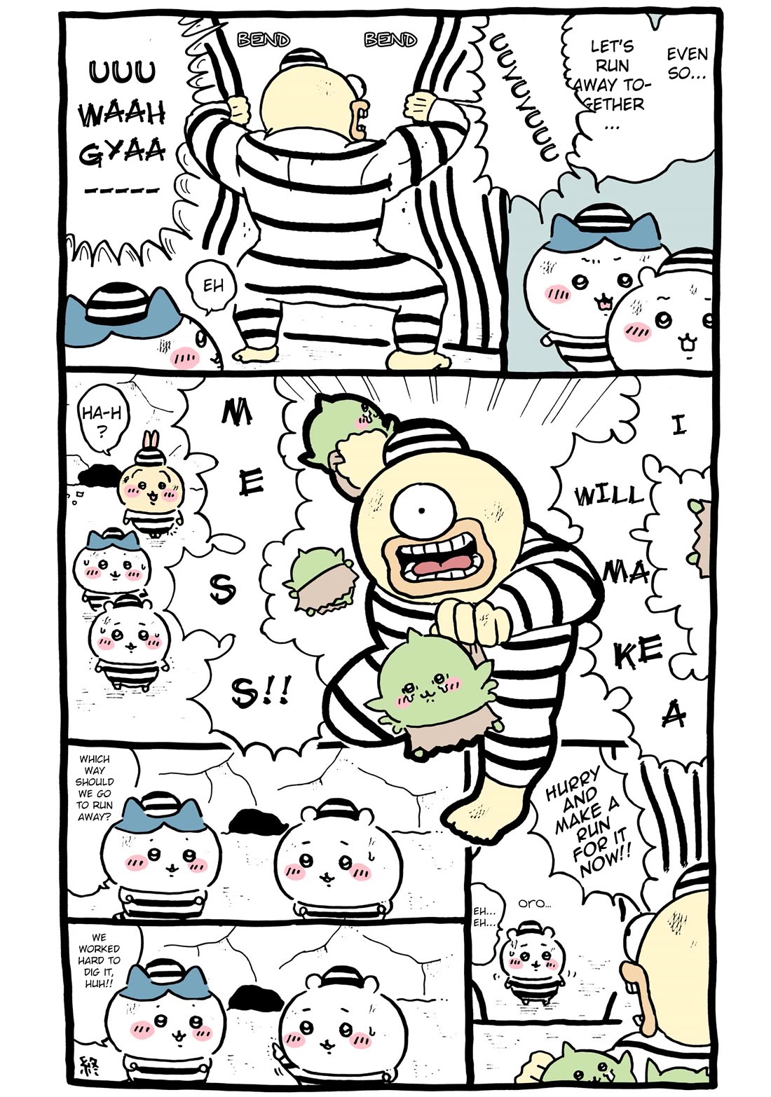 Chiikawa: Nanka Chiisakute Kawaii Yatsu chapter 75 page 11