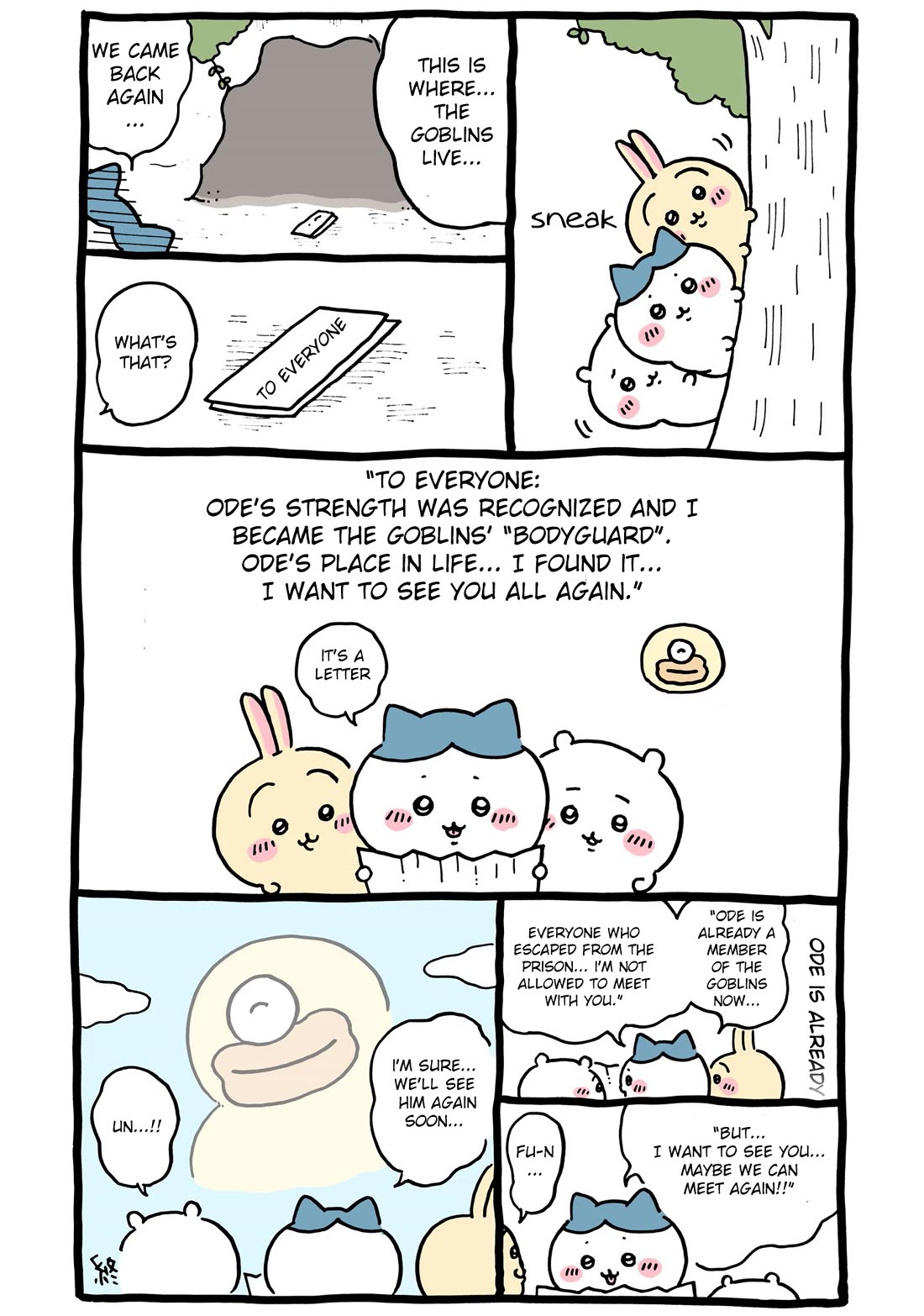 Chiikawa: Nanka Chiisakute Kawaii Yatsu chapter 75 page 14