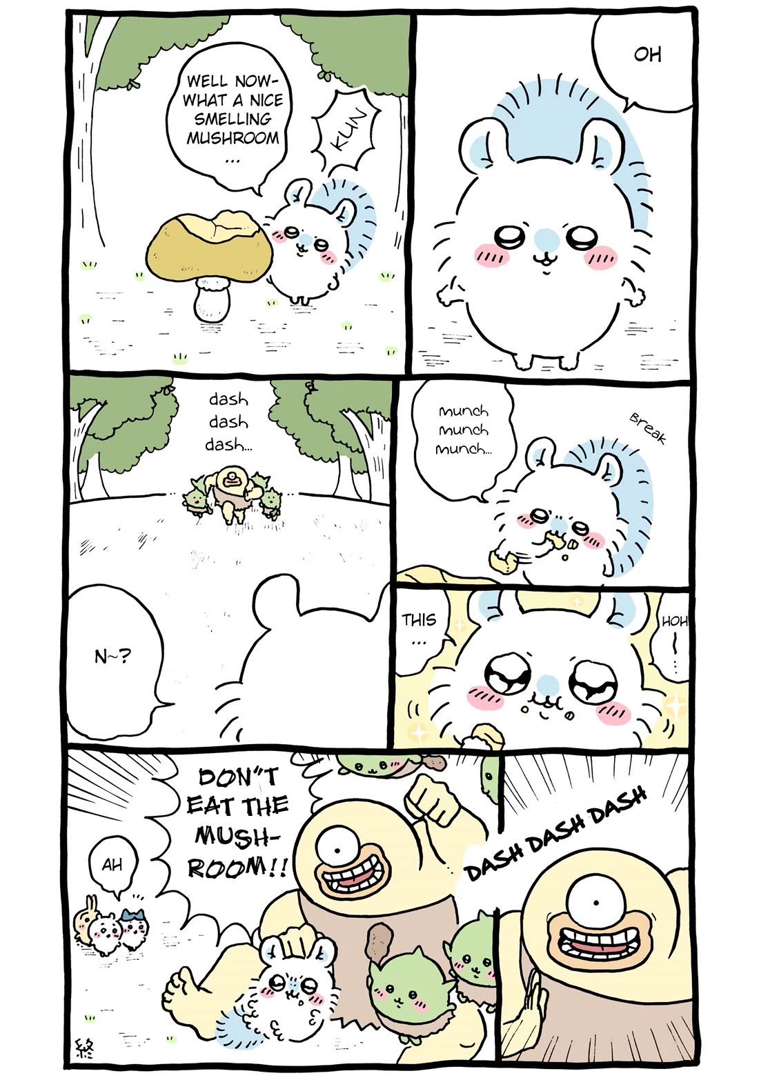 Chiikawa: Nanka Chiisakute Kawaii Yatsu chapter 75 page 15