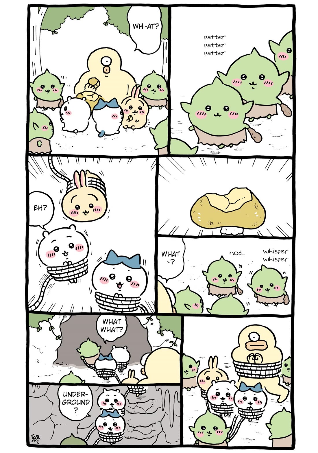 Chiikawa: Nanka Chiisakute Kawaii Yatsu chapter 75 page 2