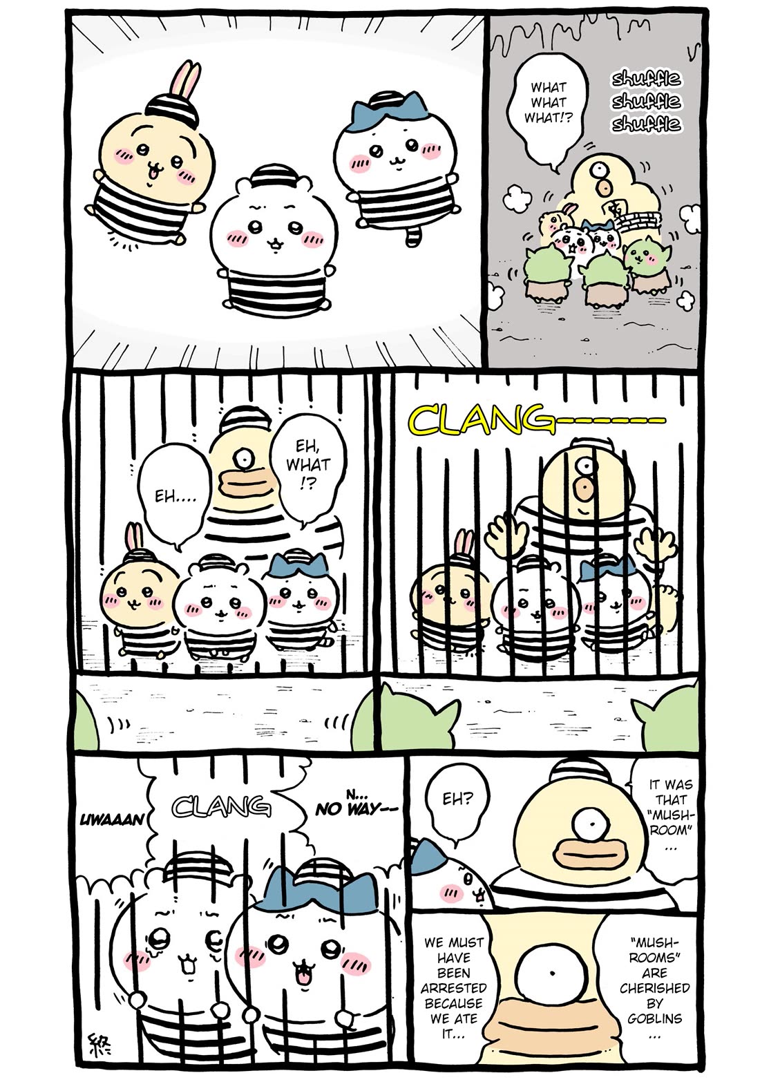 Chiikawa: Nanka Chiisakute Kawaii Yatsu chapter 75 page 3