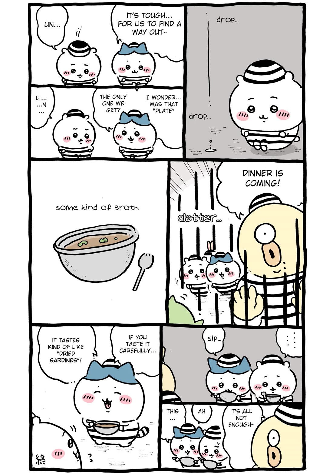 Chiikawa: Nanka Chiisakute Kawaii Yatsu chapter 75 page 6