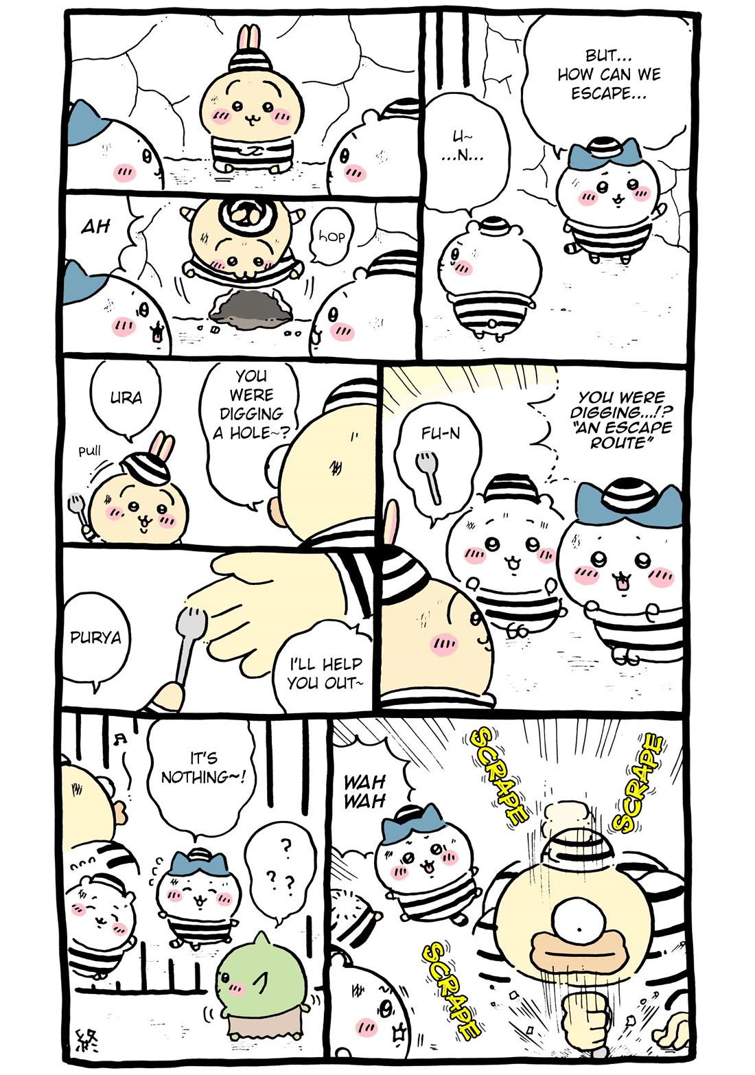 Chiikawa: Nanka Chiisakute Kawaii Yatsu chapter 75 page 9