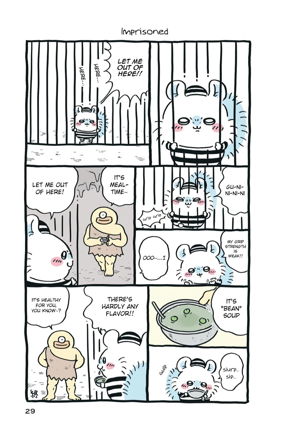 Chiikawa: Nanka Chiisakute Kawaii Yatsu chapter 76 page 1