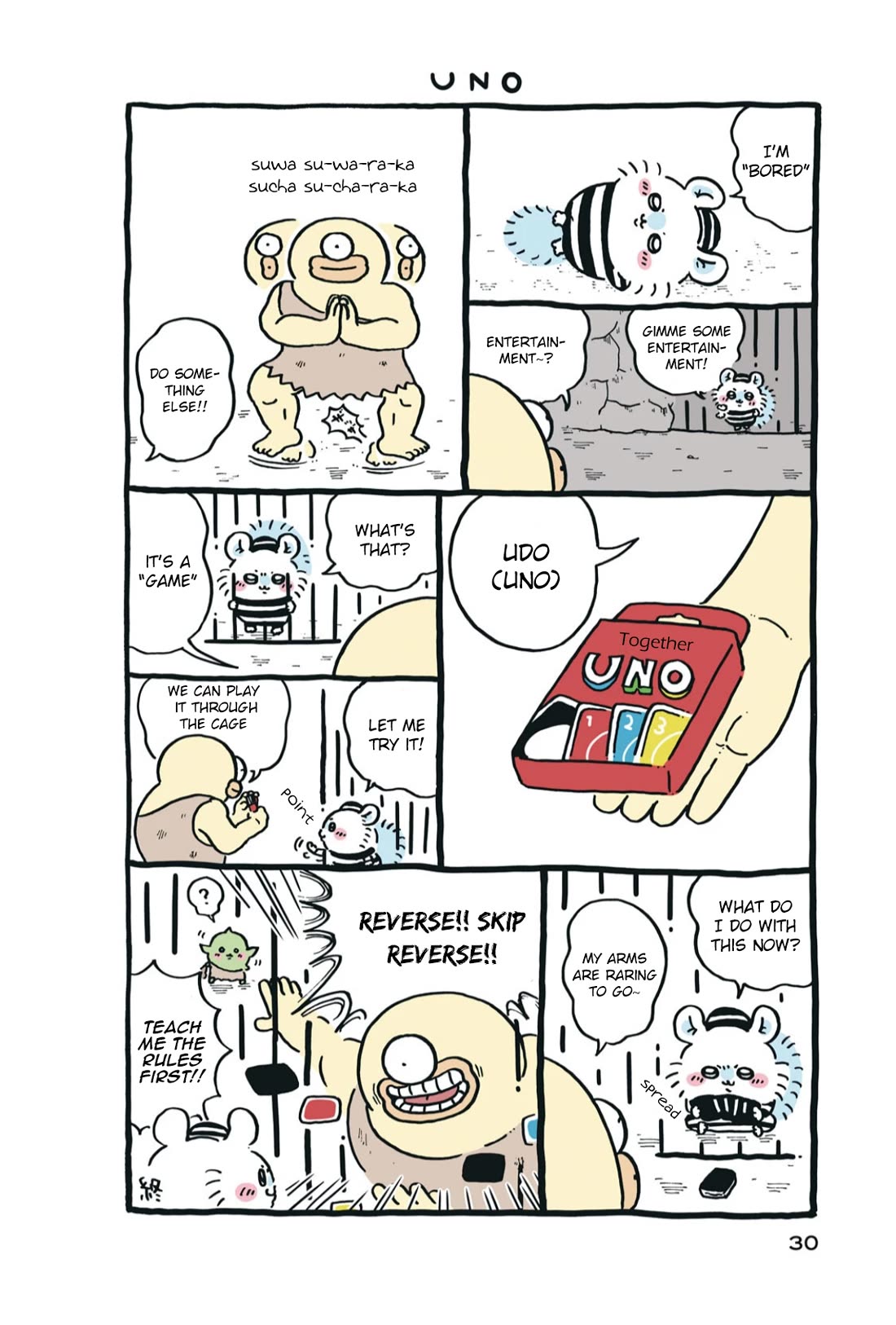 Chiikawa: Nanka Chiisakute Kawaii Yatsu chapter 76 page 2