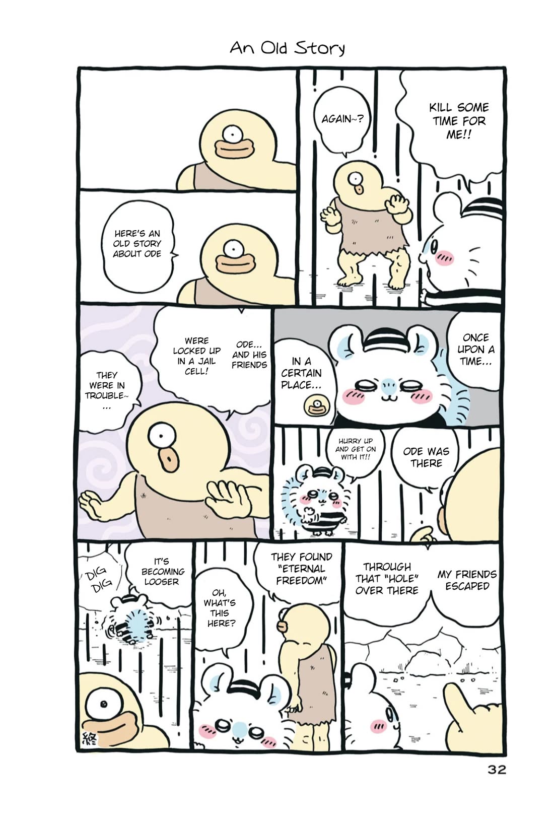 Chiikawa: Nanka Chiisakute Kawaii Yatsu chapter 76 page 4