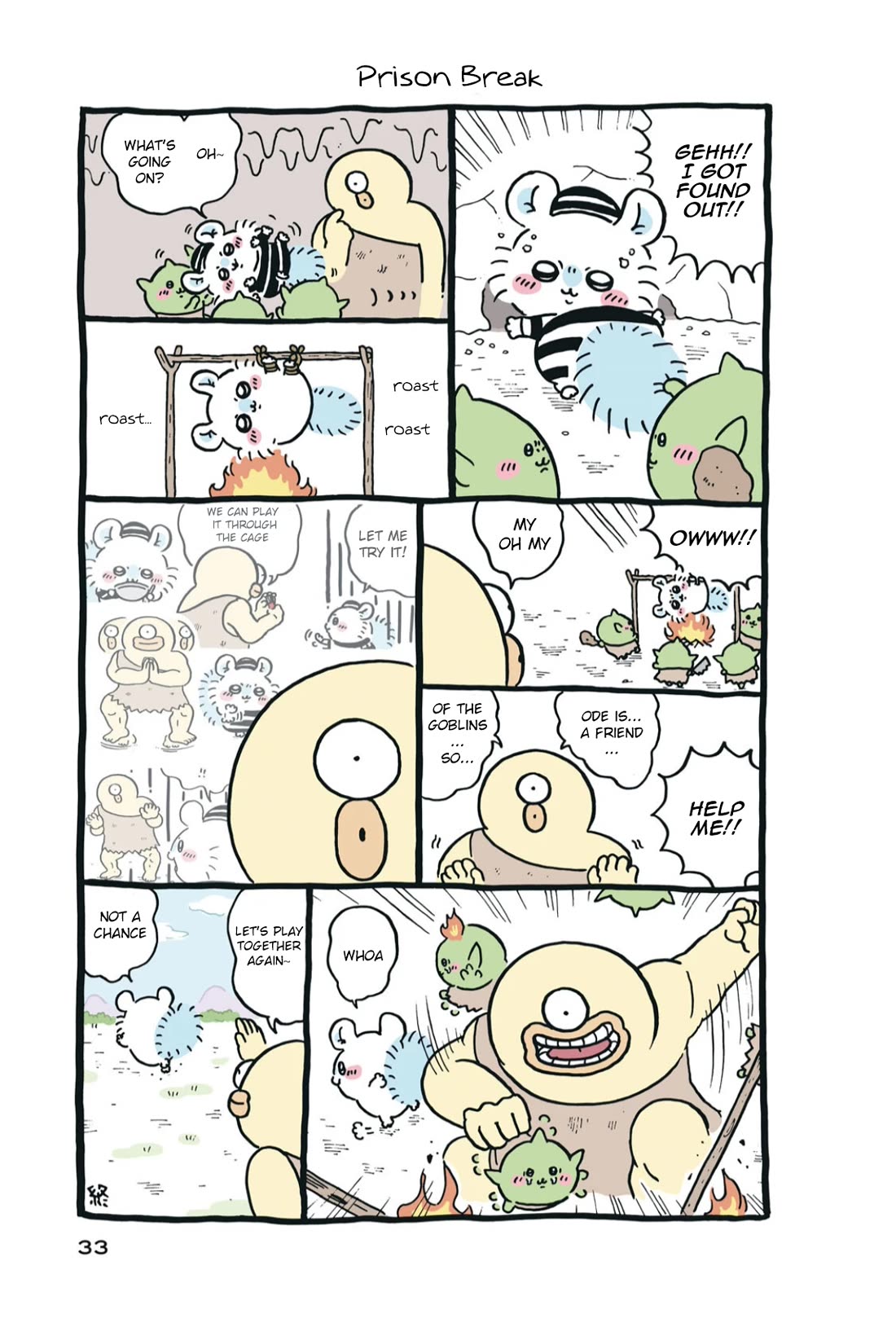 Chiikawa: Nanka Chiisakute Kawaii Yatsu chapter 76 page 5